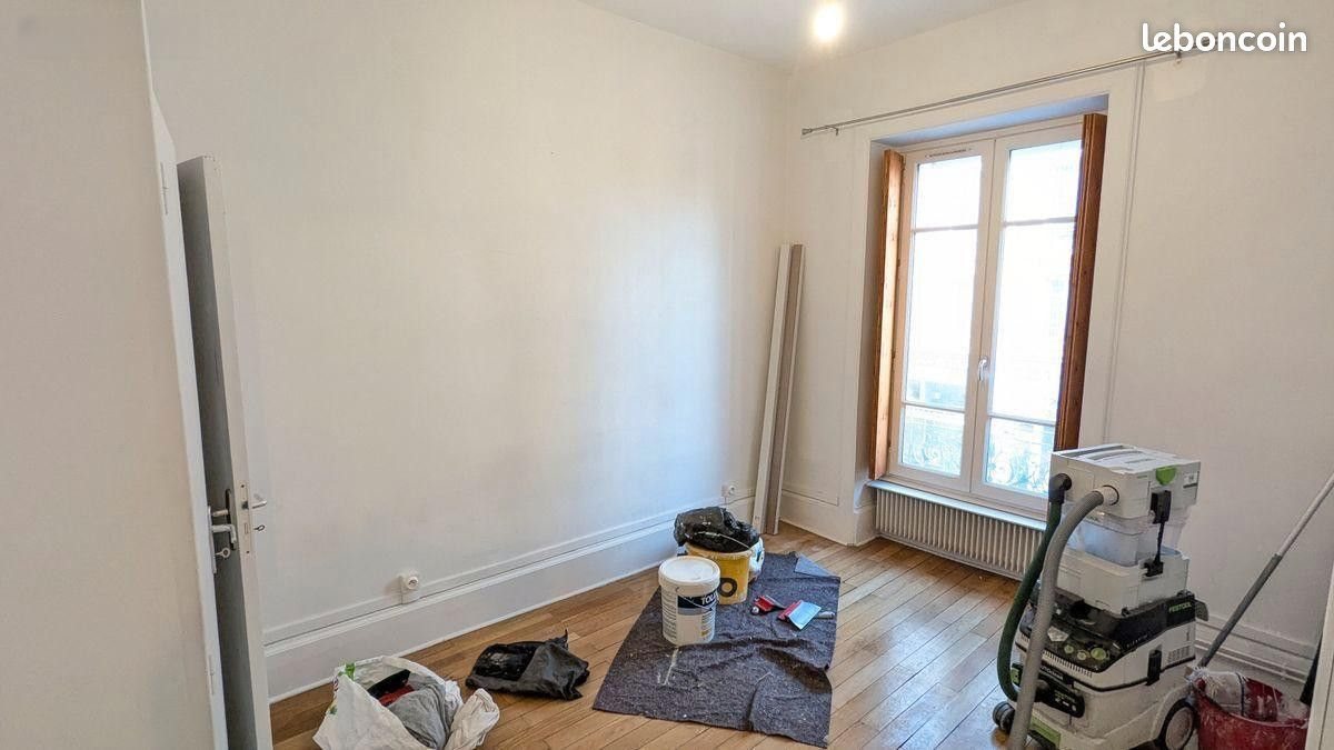 Appartement à louer, 44m², Villeurbanne
