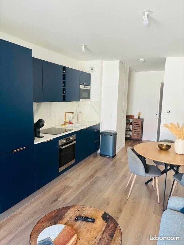 Appartement à louer, 44m², Romainville