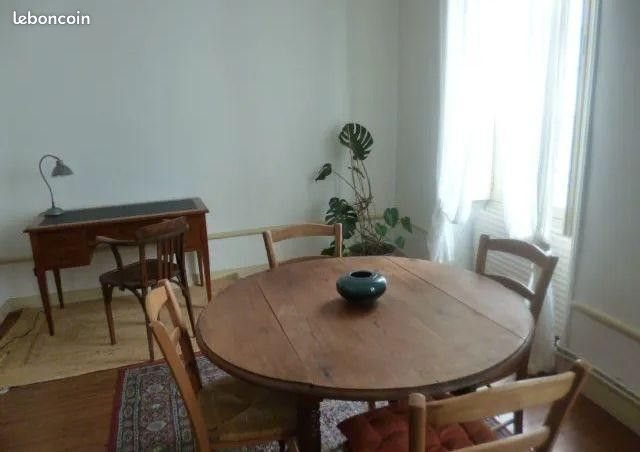 Appartement à louer, 44m², Nantes