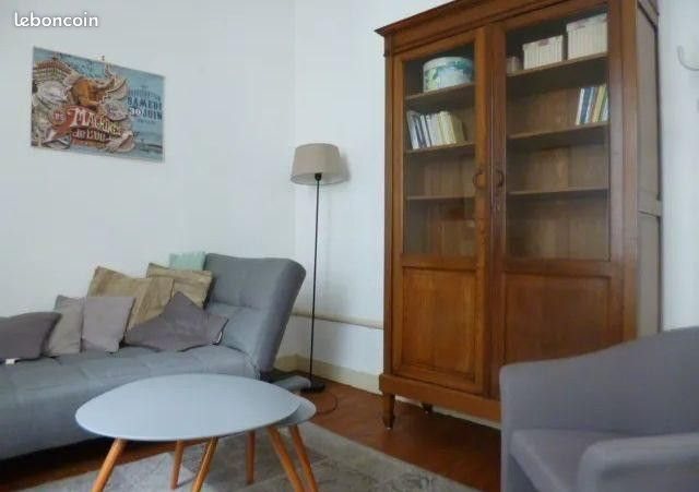 Appartement à louer, 44m², Nantes