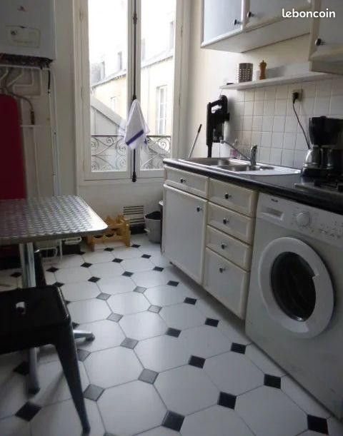 Appartement à louer, 44m², Nantes