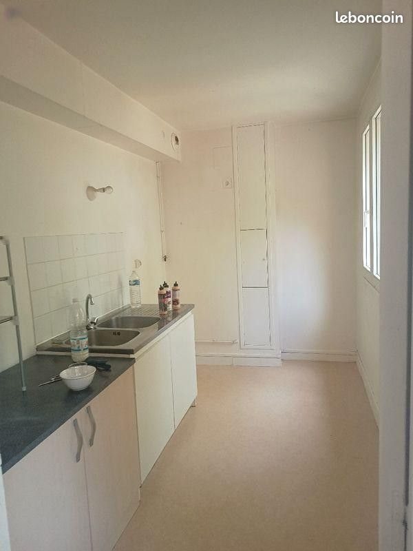 Appartement à louer, 1m², Sartrouville