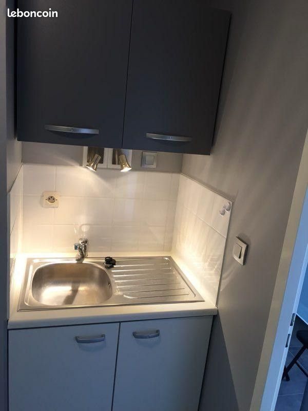 Appartement à louer, 20m², Villeurbanne