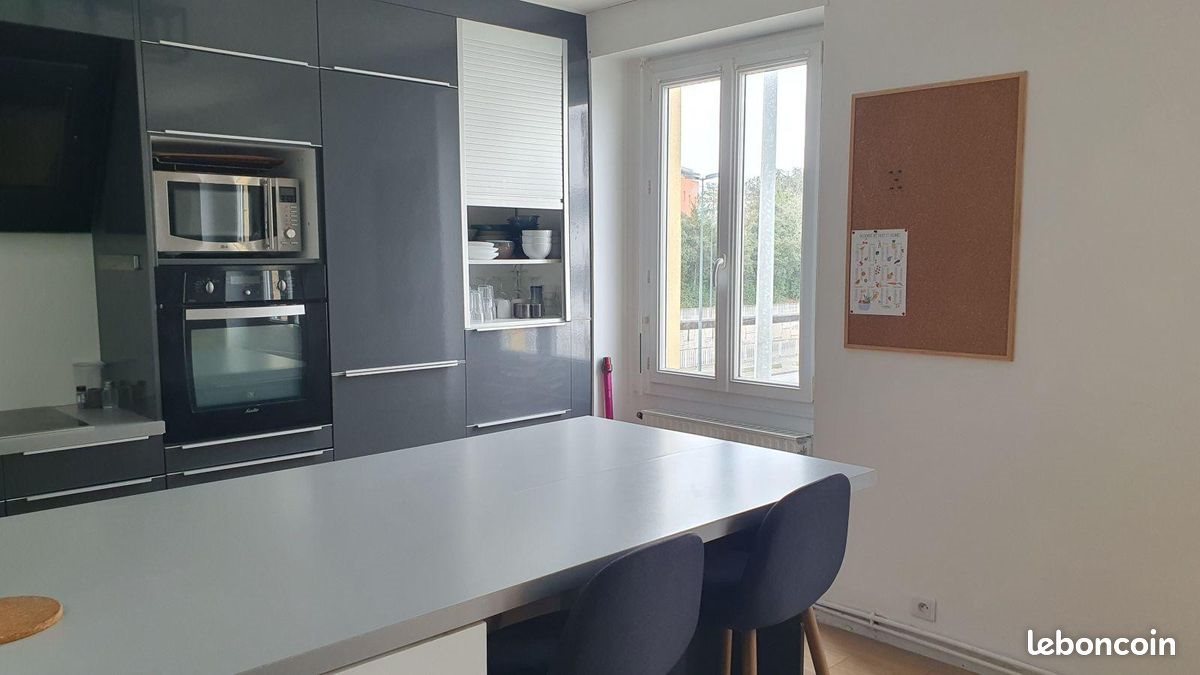Appartement à louer, 49m², Nantes