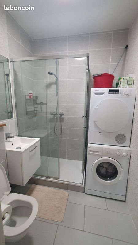 Appartement à louer, 49m², Nantes