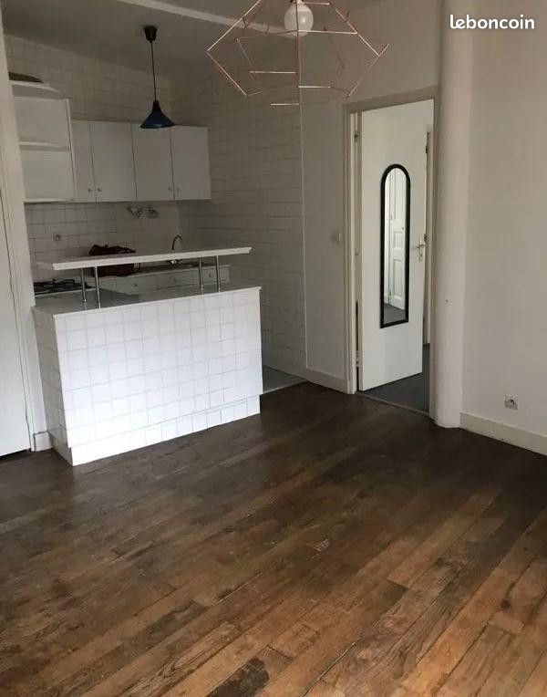 Appartement à louer, 32m², Nantes