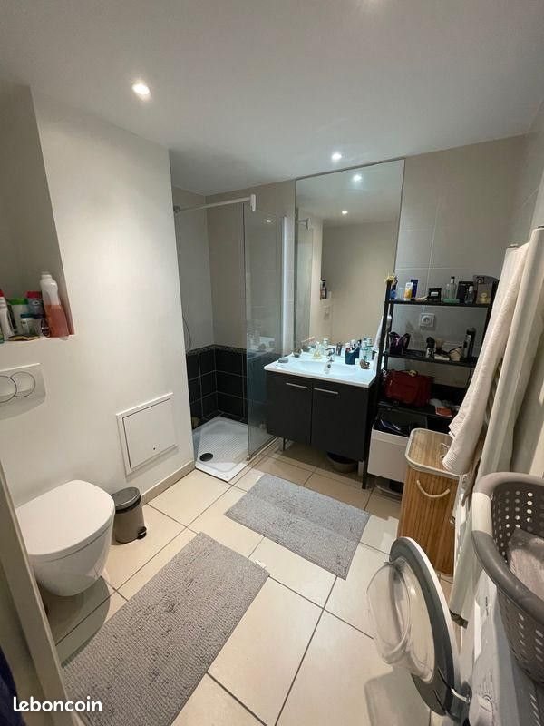 Appartement à louer, 38m², Lyon 8ème