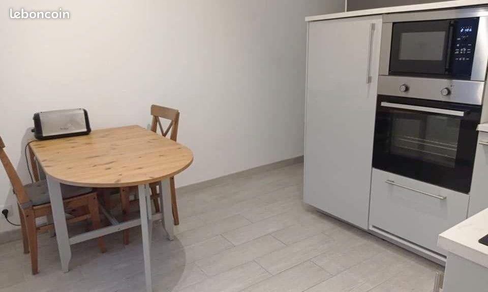 Appartement à louer, 27m², Villeurbanne