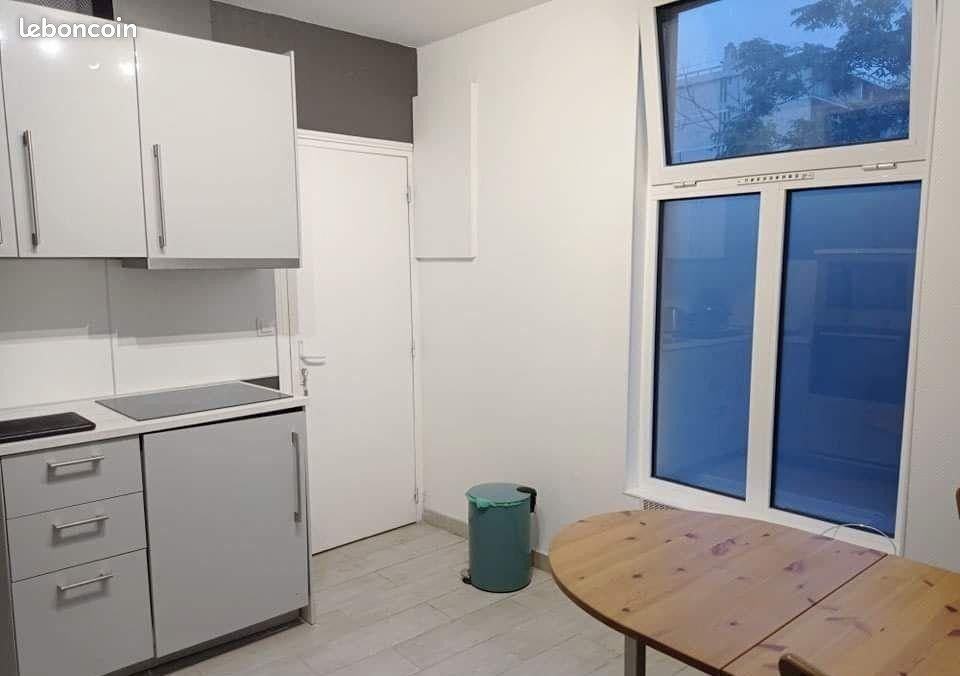 Appartement à louer, 27m², Villeurbanne