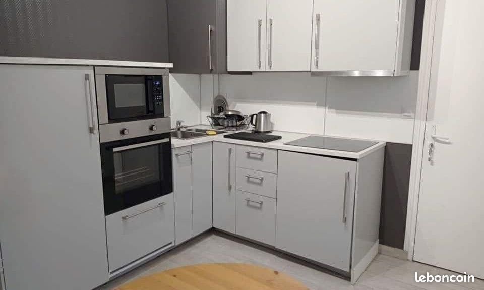 Appartement à louer, 27m², Villeurbanne