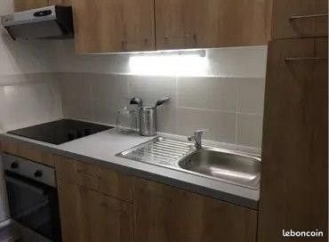 Appartement à louer, 44m², Saint-Étienne