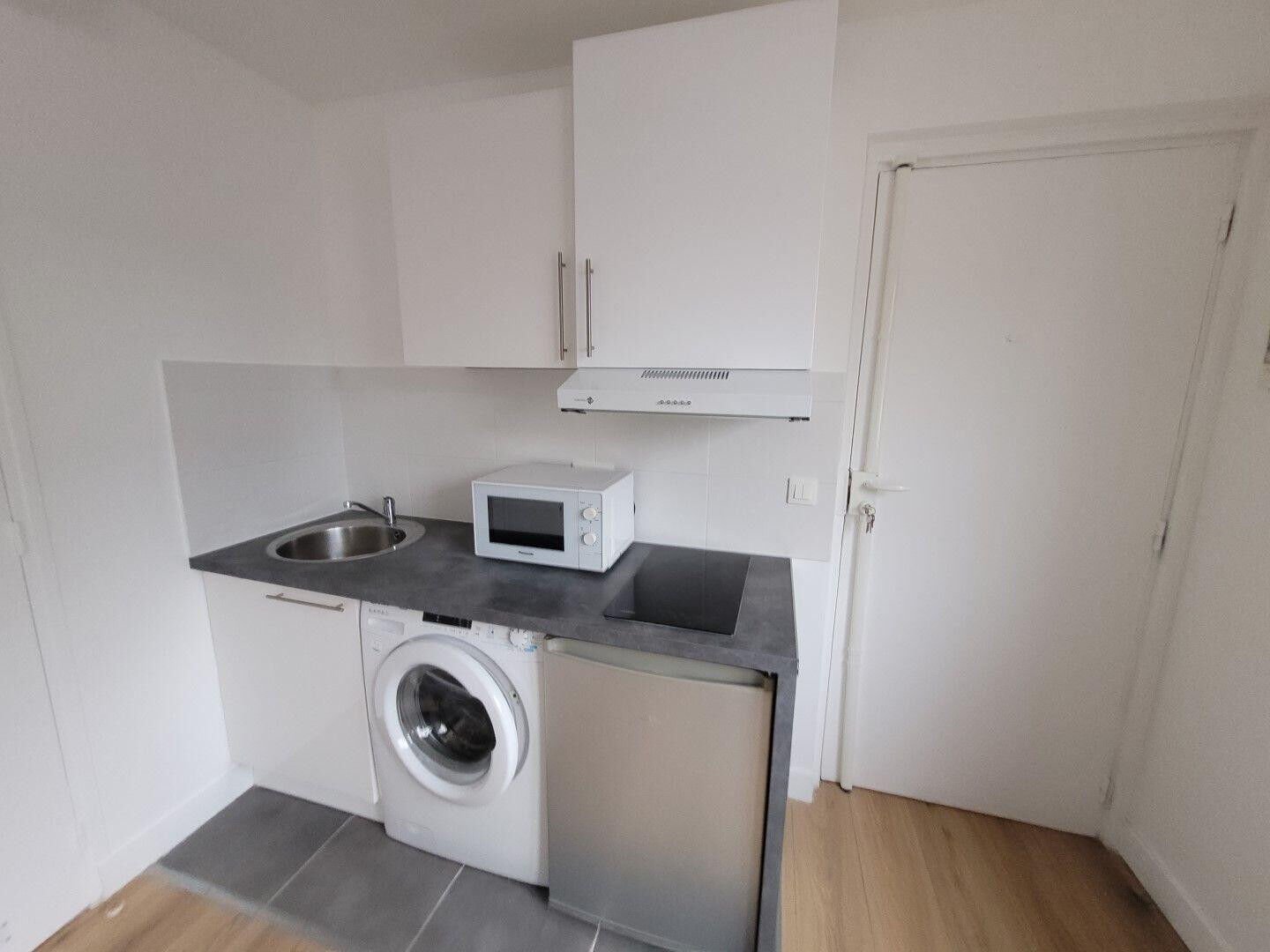 Appartement à louer, 32m², Vitry-sur-Seine