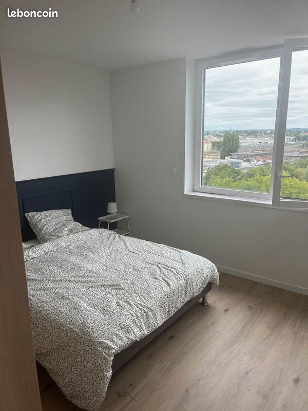 Appartement à louer, 49m², Nantes