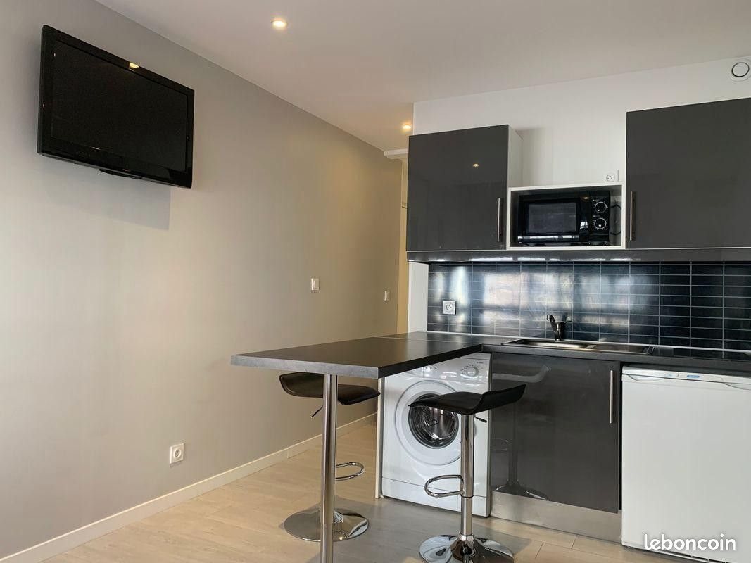 Appartement à louer, 15m², Villeurbanne