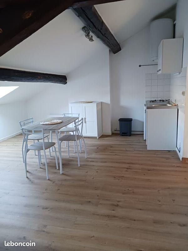 Appartement à louer, 30m², Vénissieux