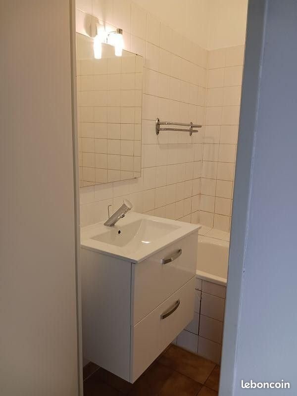 Appartement à louer, 30m², Vénissieux