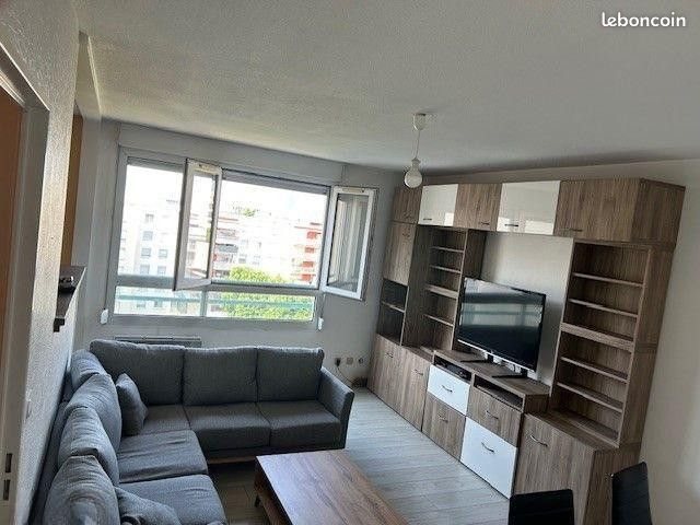 Appartement à louer, 47m², Lyon 7ème