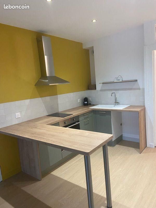Appartement à louer, 34m², Nantes