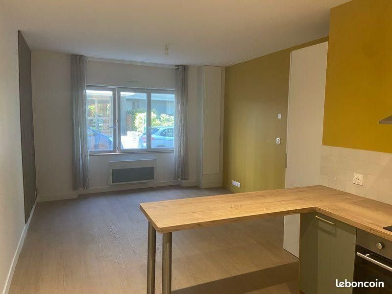 Appartement à louer, 34m², Nantes