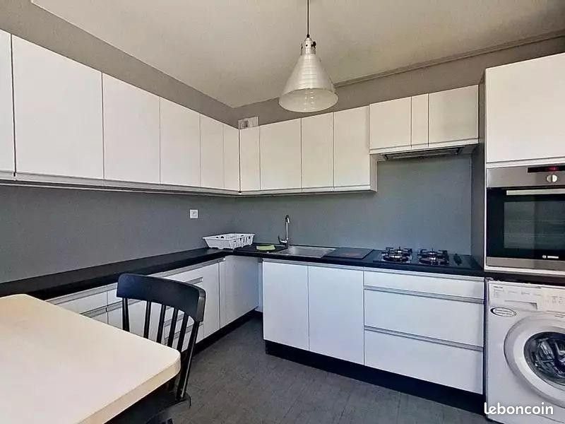 Appartement à louer, 51m², Ivry-sur-Seine