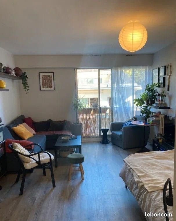 Appartement à louer, 32m², Nantes