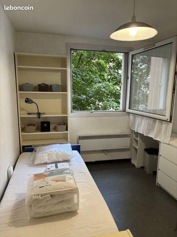 Appartement à louer, 18m², Villeurbanne