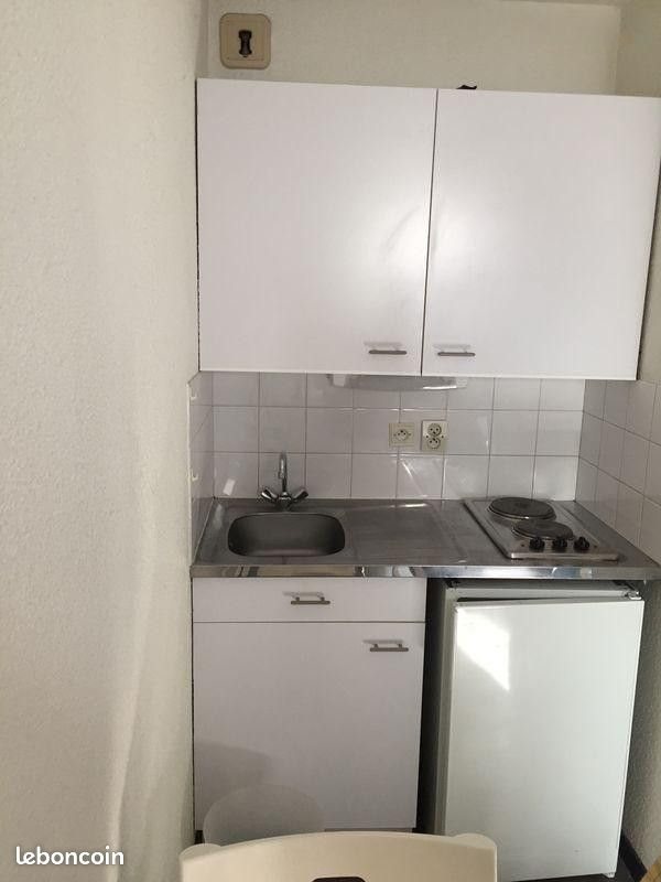 Appartement à louer, 18m², Villeurbanne
