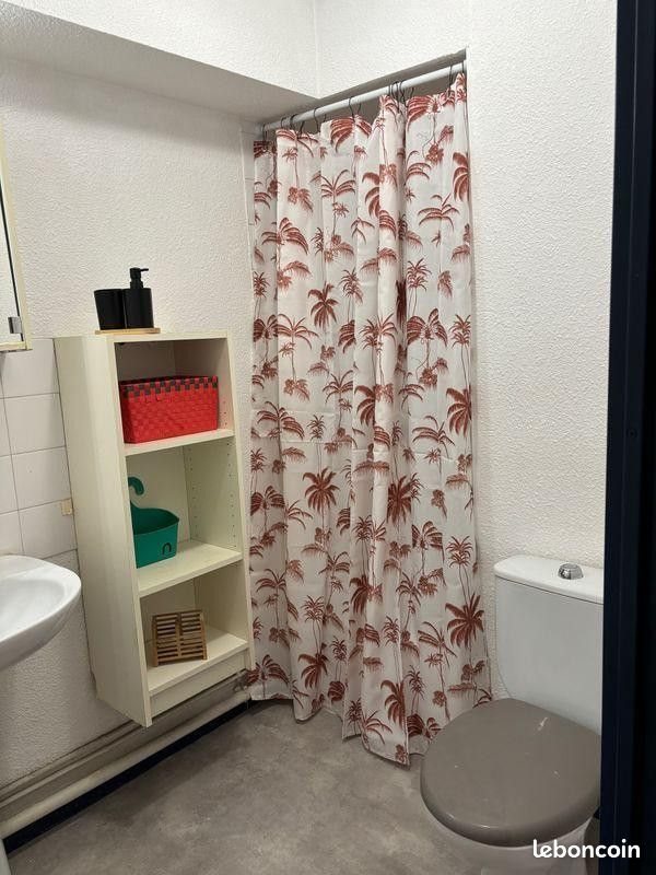 Appartement à louer, 18m², Villeurbanne