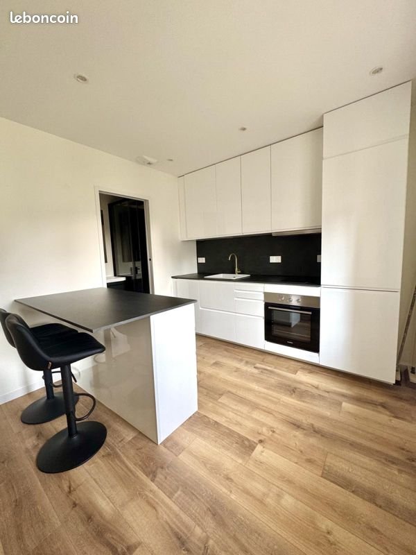 Appartement à louer, 43m², Caluire-et-Cuire