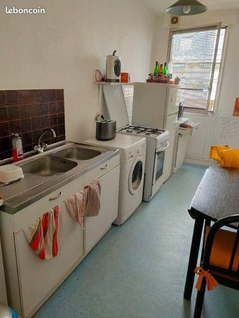 Appartement à louer, 50m², Nantes