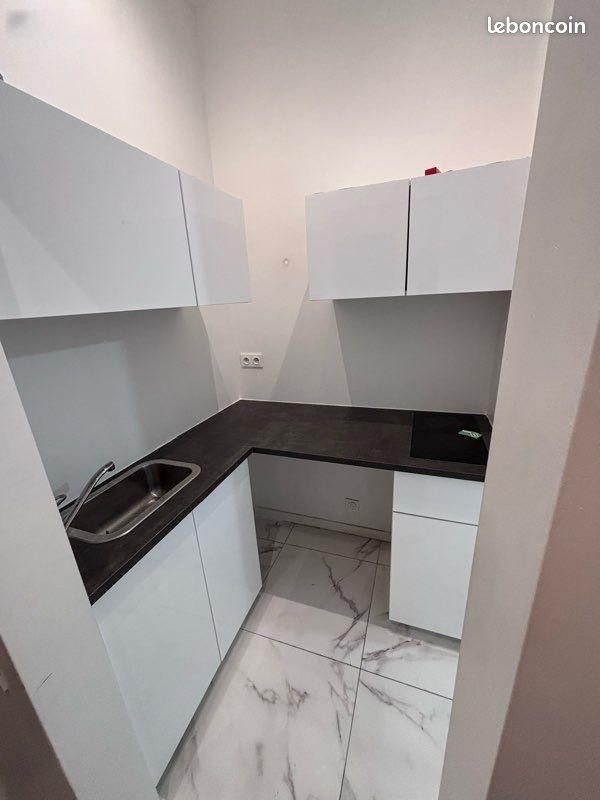 Appartement à louer, 17m², Vitry-sur-Seine