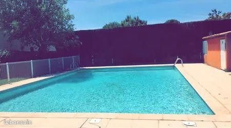 Appartement à louer, 30m², Marseille 13ème