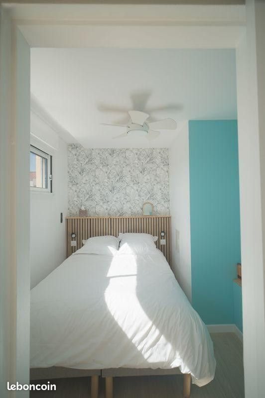 Appartement à louer, 36m², Villeurbanne