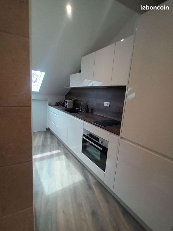 Appartement à louer, 34m², Nantes