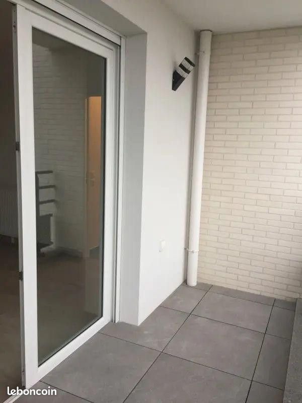 Appartement à louer, 30m², Noisy-le-Grand