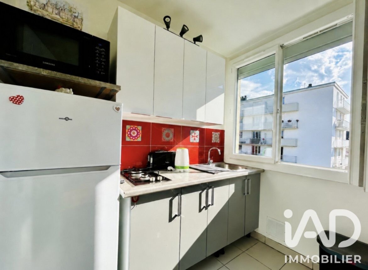 Appartement à vendre, 26m², Tours