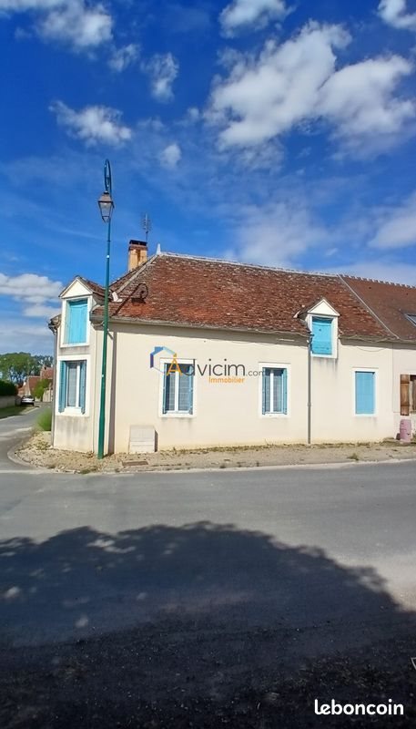 Maison à vendre, 106m², Bannegon