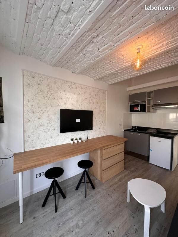 Maison à louer, 32m², Maubeuge