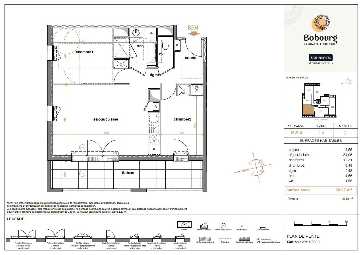 Appartement à vendre, 55m², La Chapelle-sur-Erdre