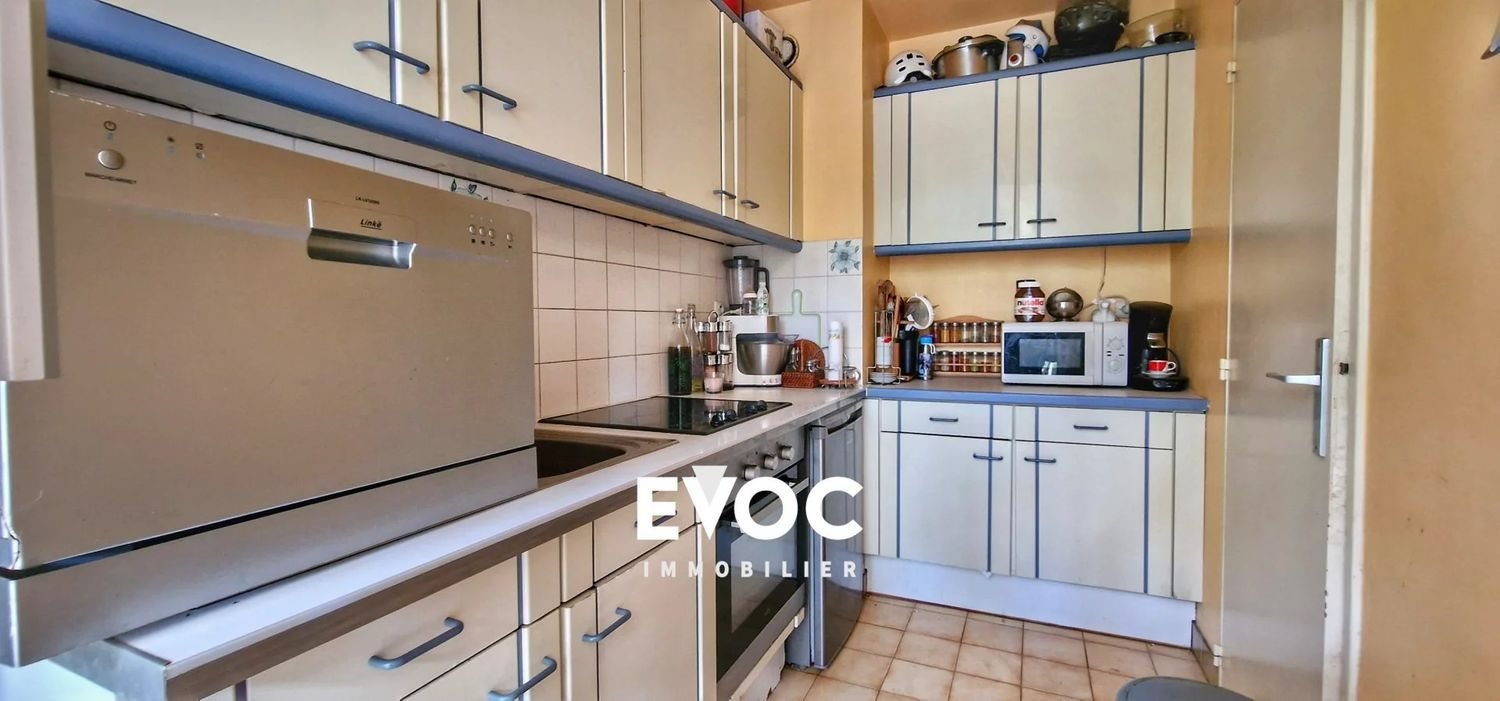 Appartement à vendre, 41m², Montpellier