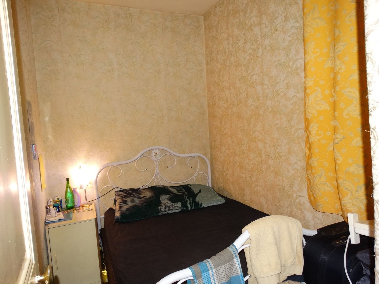 Appartement à vendre, 32m², Aubervilliers
