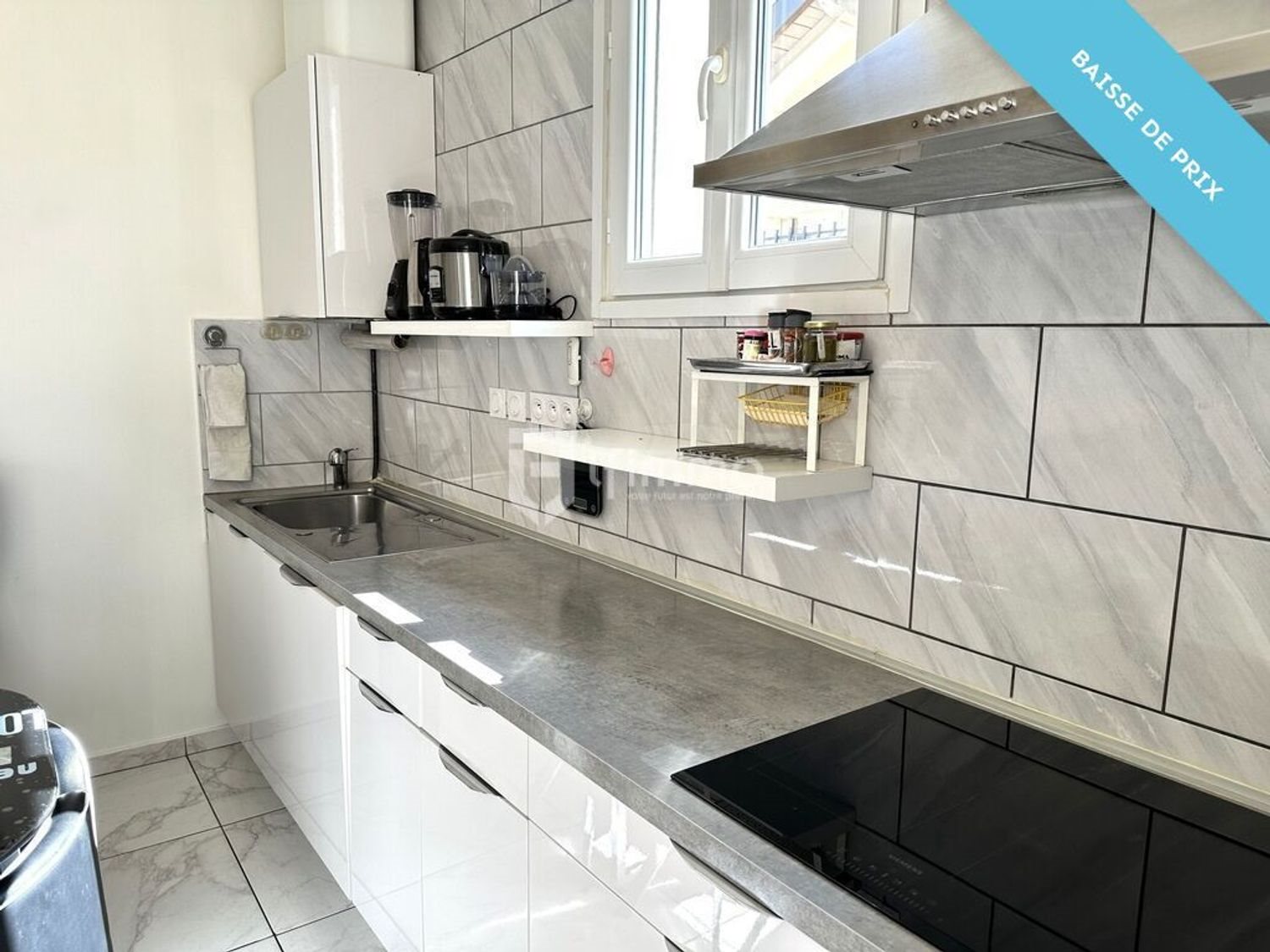 Maison à vendre, 51m², Villeurbanne