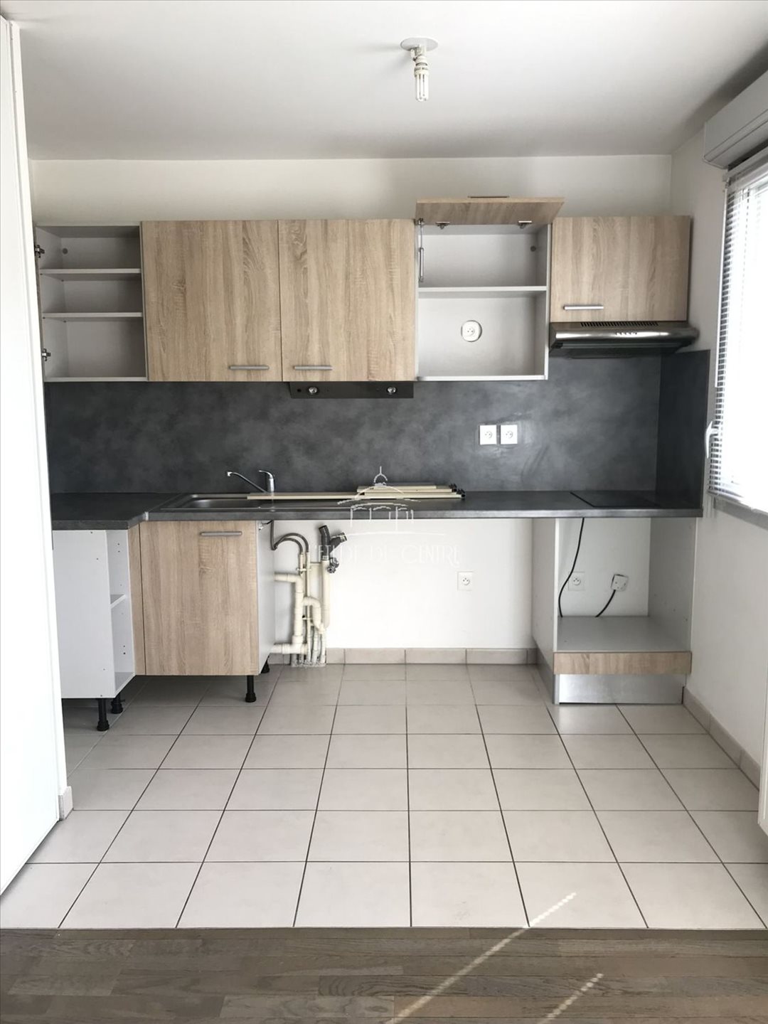 Appartement à vendre, 39m², Vigneux-sur-Seine