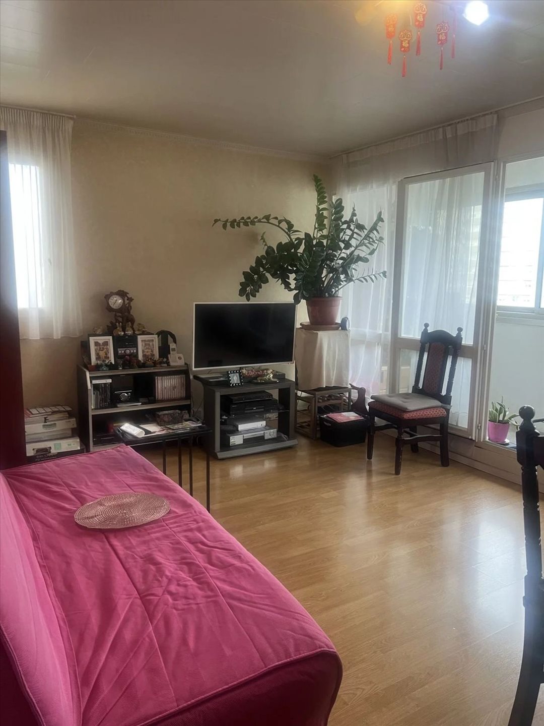 Appartement à vendre, 11m², Vitry-sur-Seine