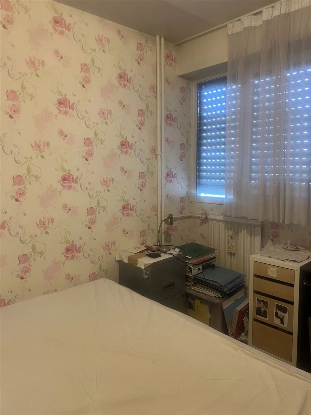 Appartement à vendre, 11m², Vitry-sur-Seine