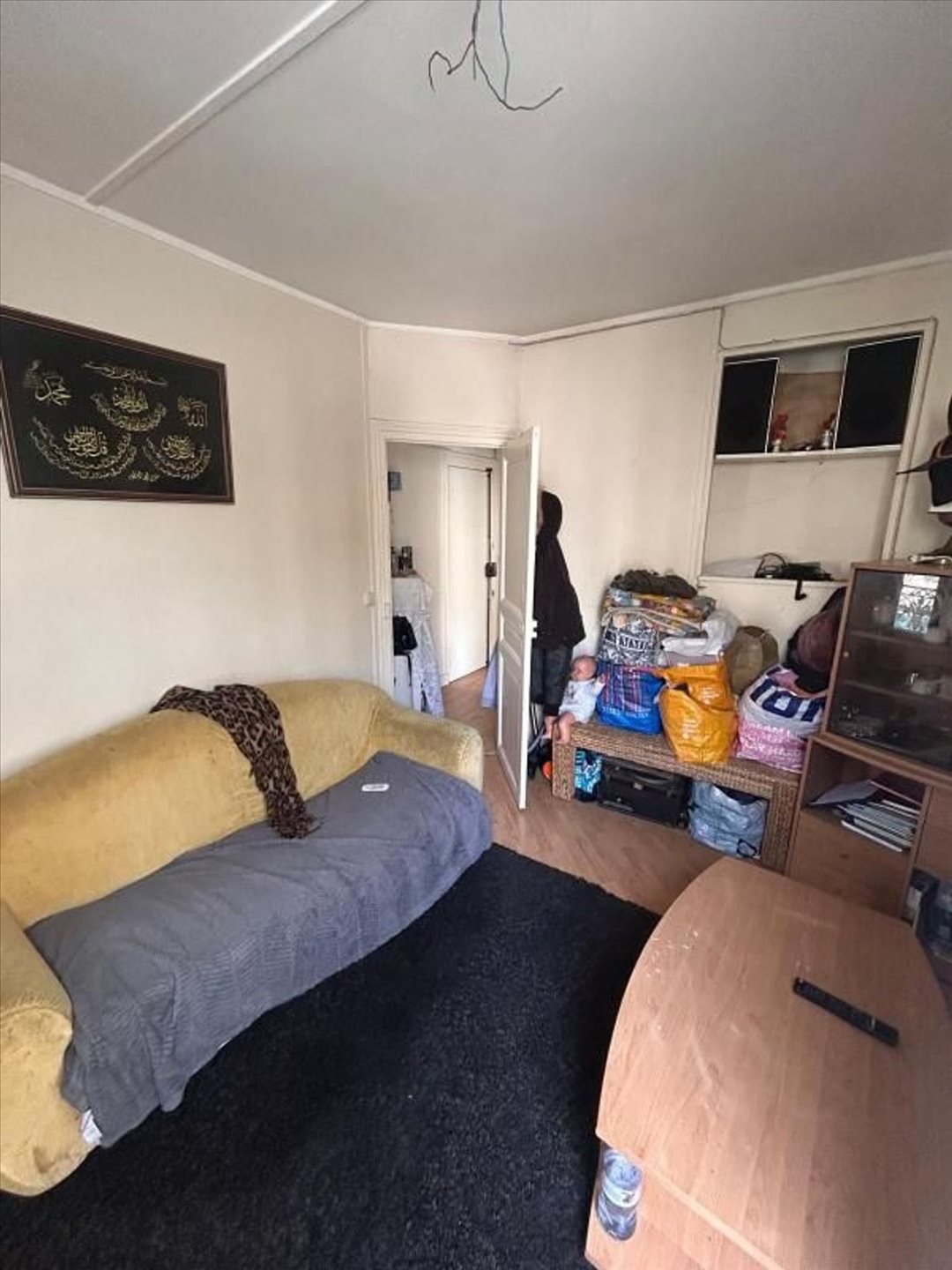 Appartement à vendre, 39m², Pantin