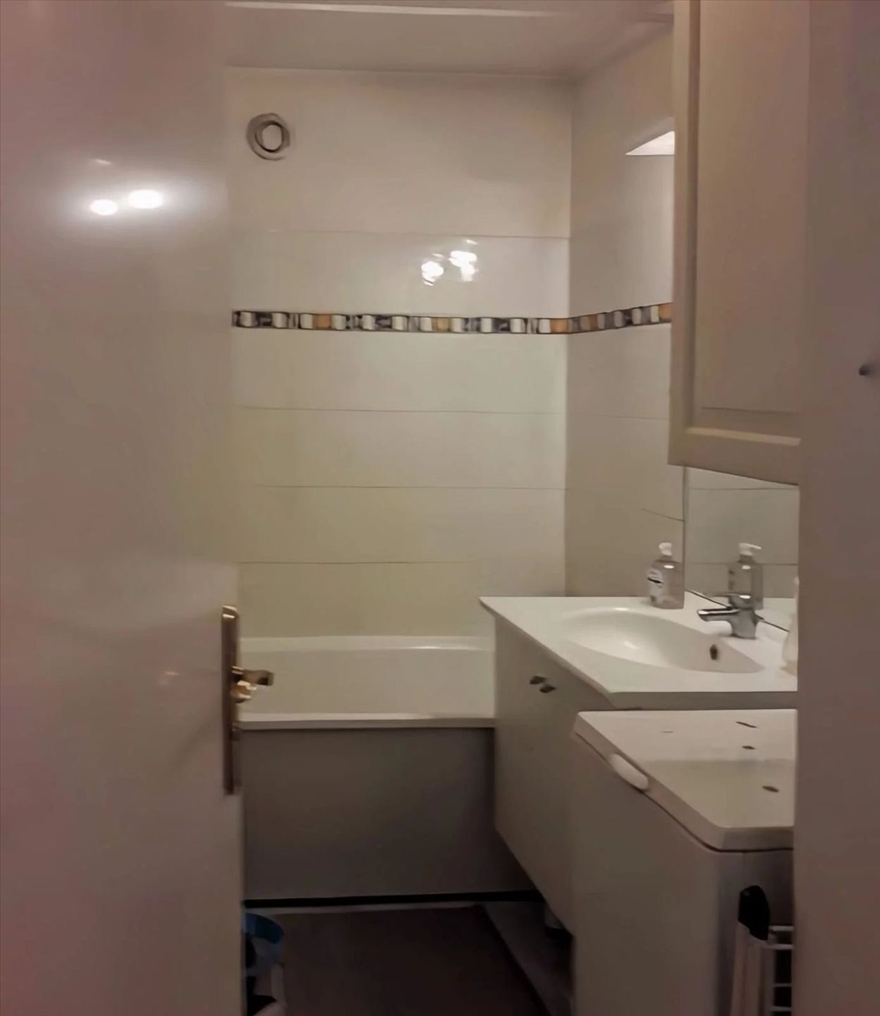 Appartement à vendre, 33m², Vitry-sur-Seine