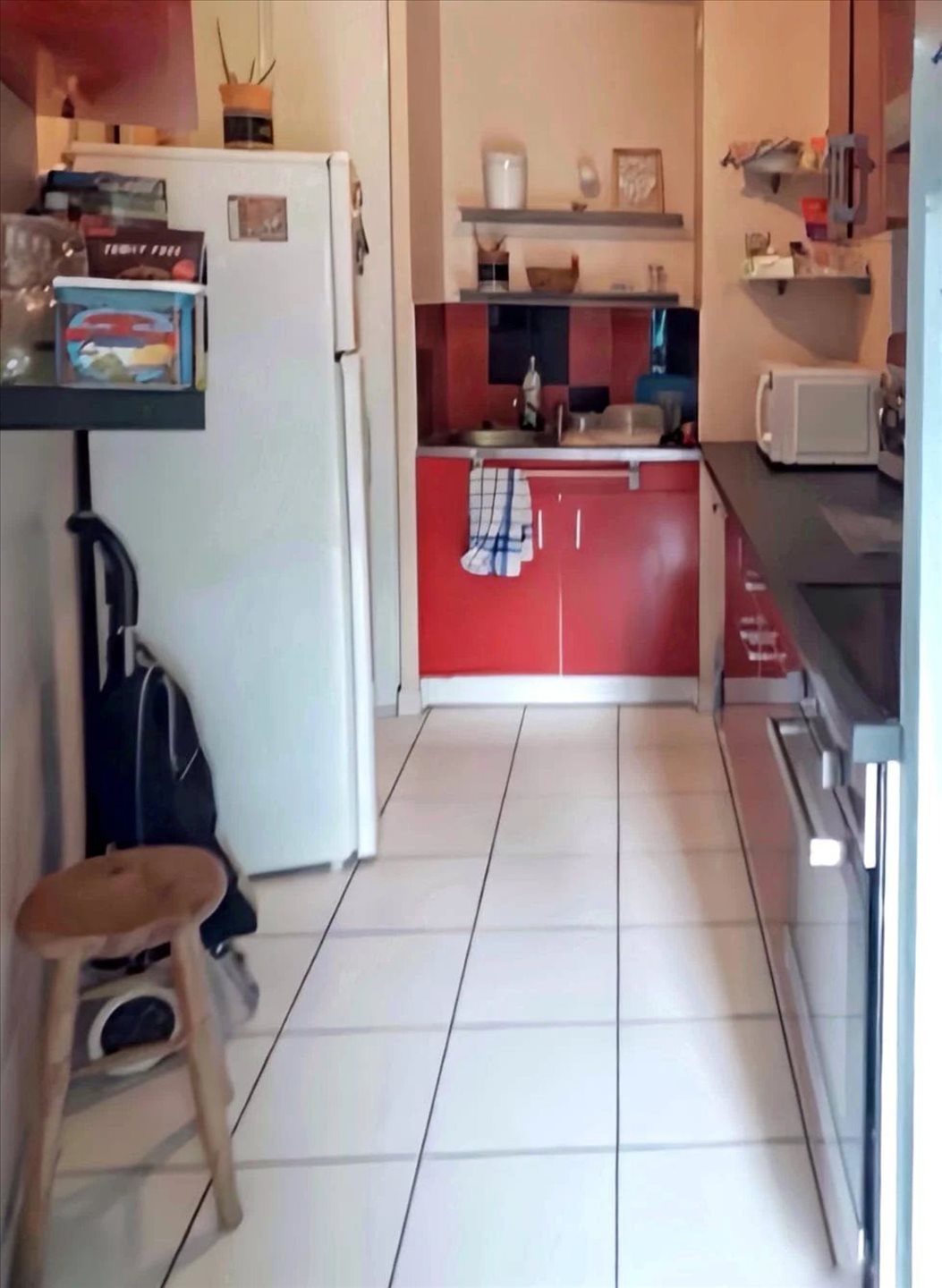Appartement à vendre, 33m², Vitry-sur-Seine