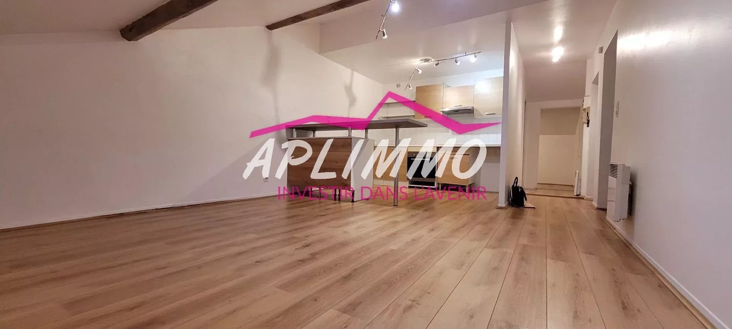 Appartement à louer, 40m², Montélimar