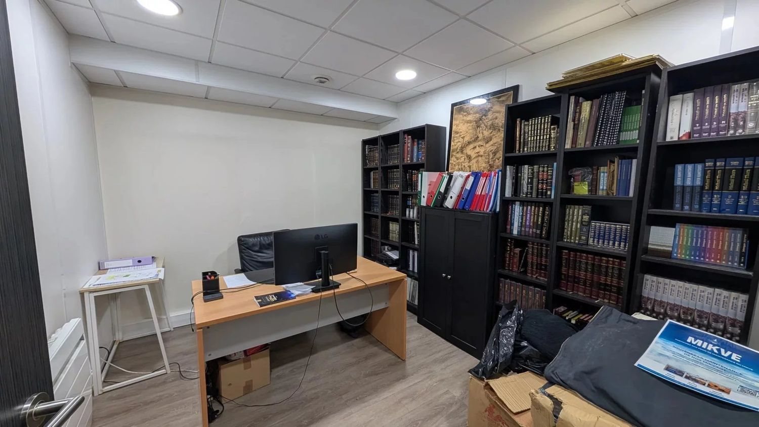 Appartement à vendre, 287m², Vincennes